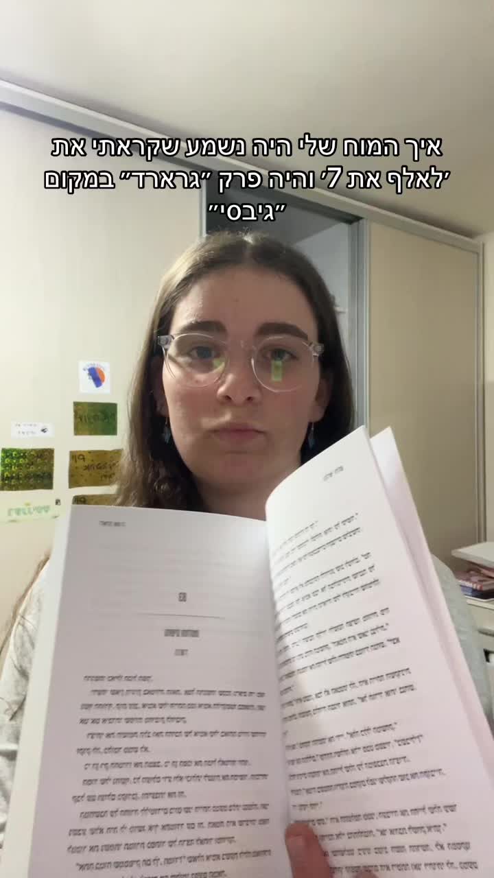 מוזיאון ג'רארד קפנטיאן לאומנות מודרנית