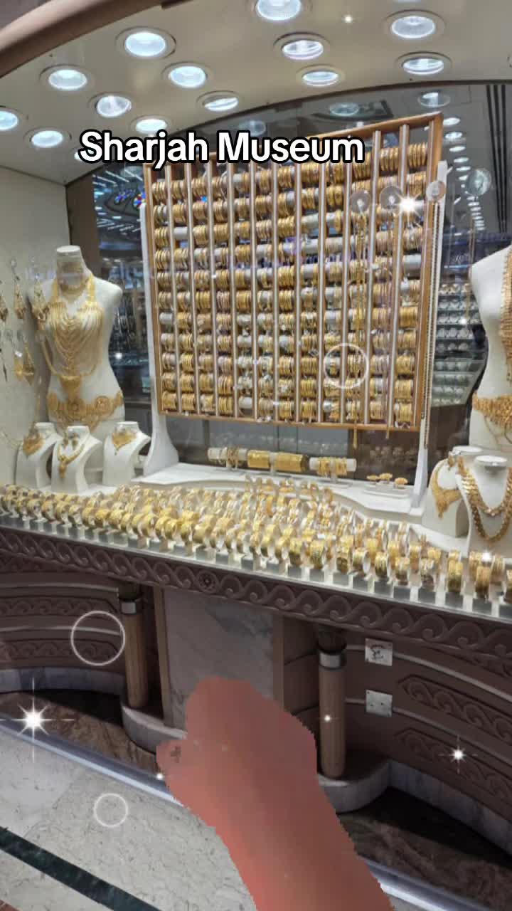 מוזיאון העתיד שארג'ה (Sharjah Museum of Islamic Civilization)