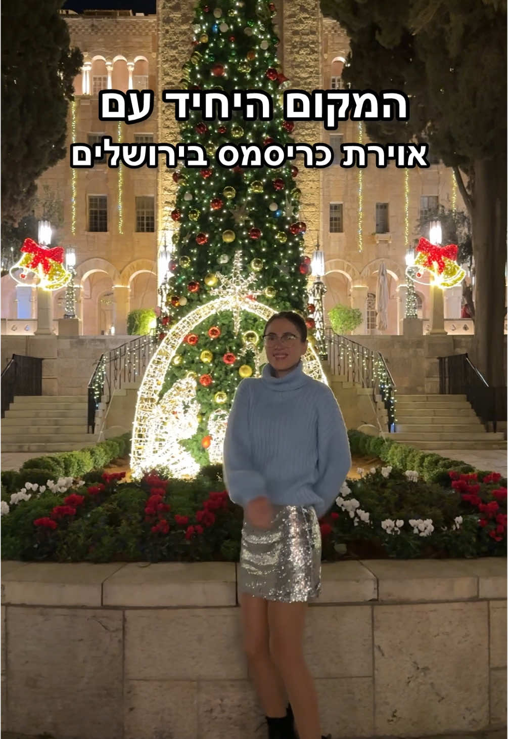 מוזיאון הטבע של כרתים