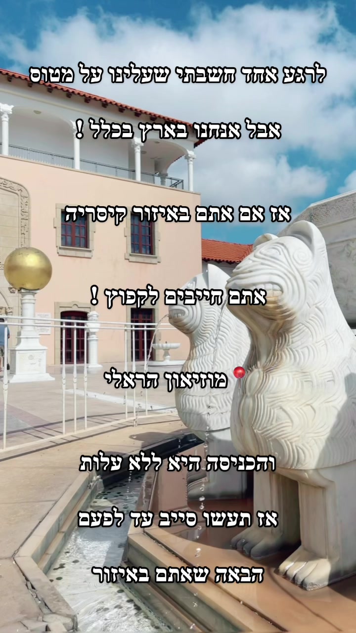 מוזיאון האומנות של וייטנאם