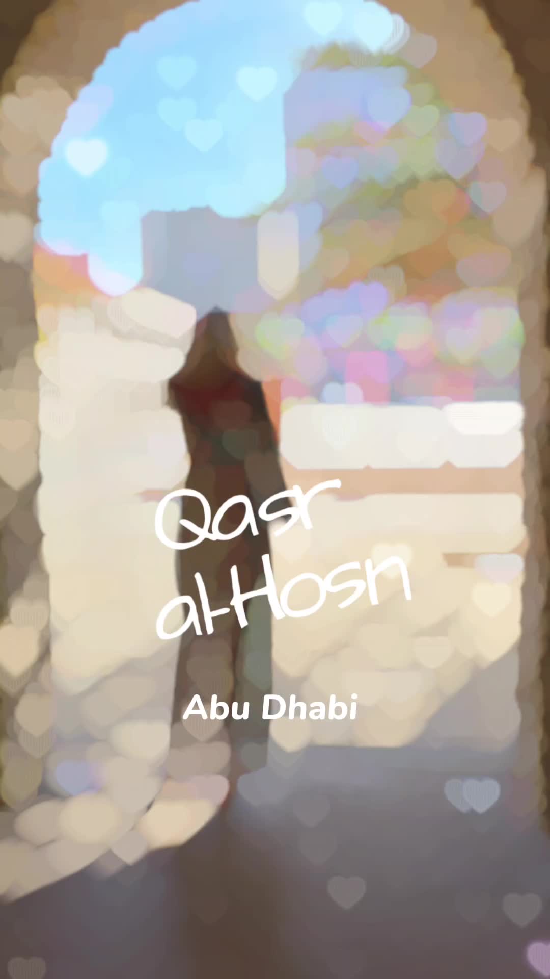 מוזיאון הילדים Qasr Al Hosn