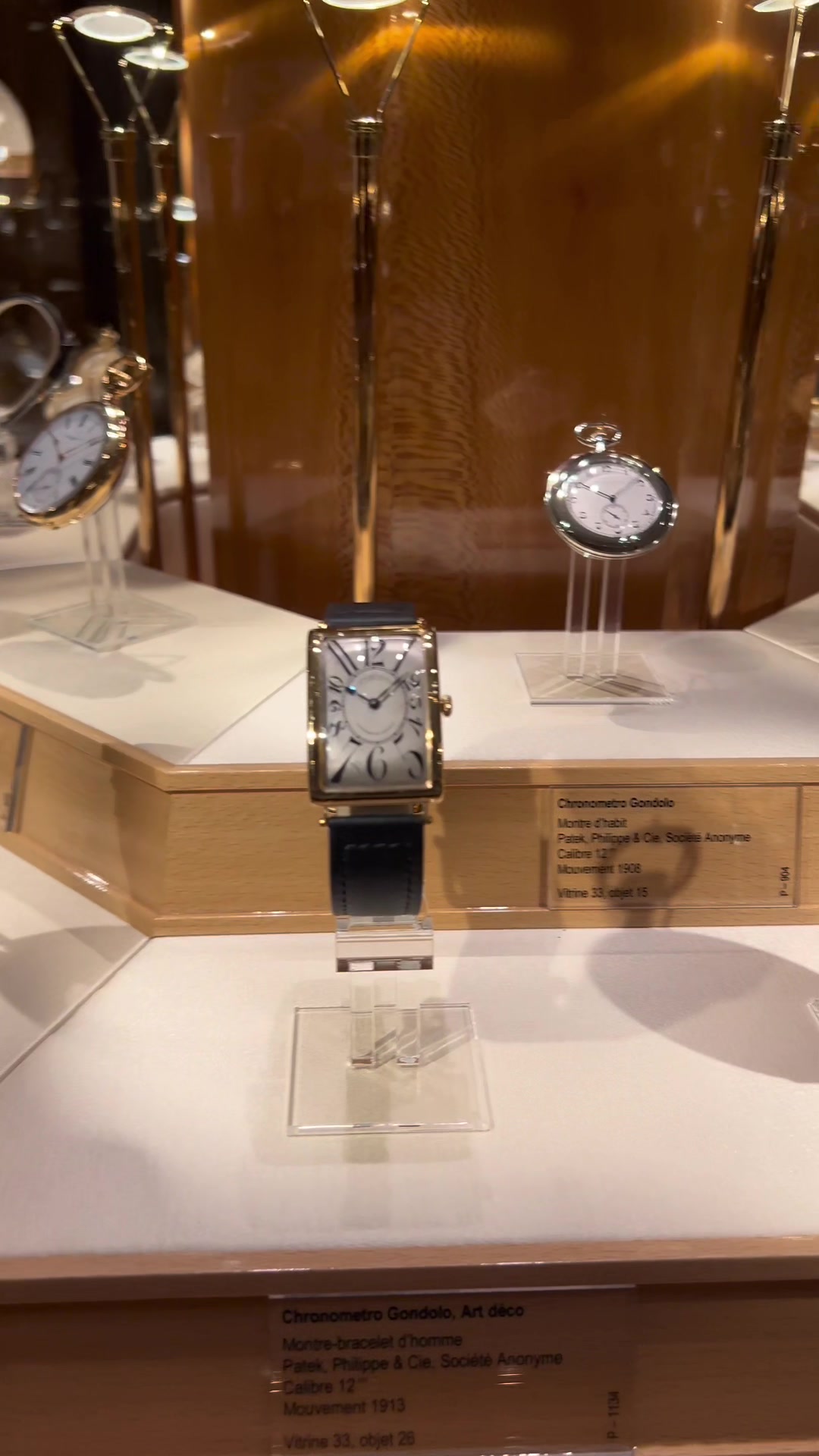 מוזיאון Patek Philippe