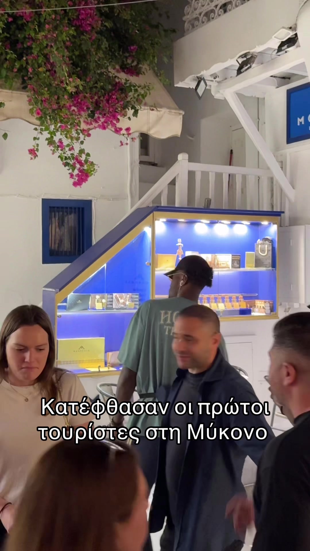 Mykonos