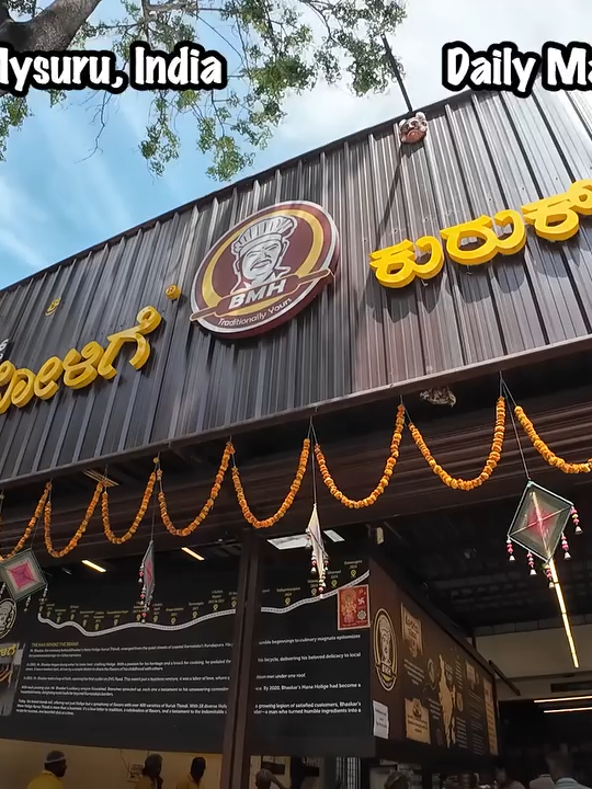 Mysore