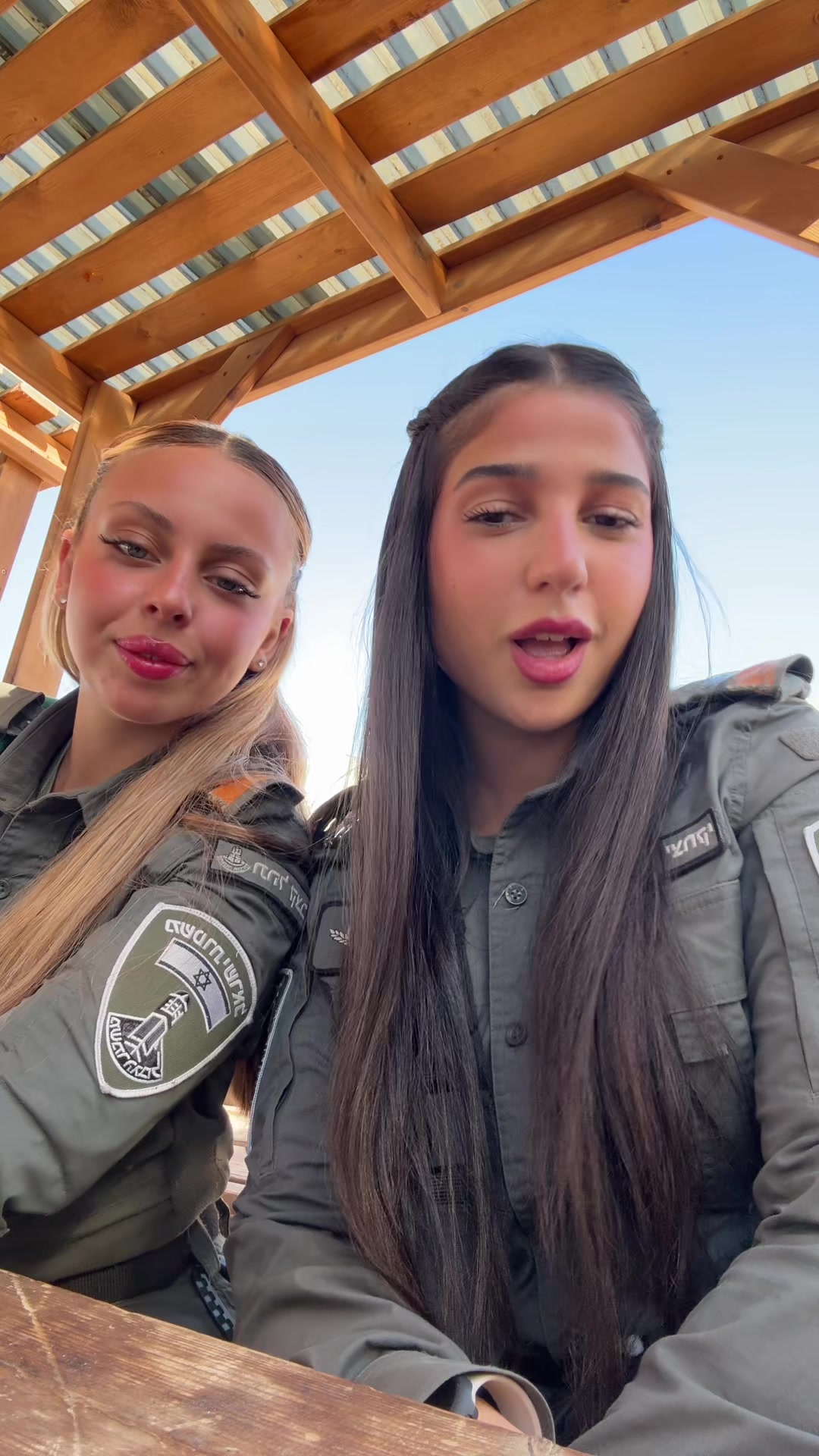 מזרח טאוןשיפס – מגוג
