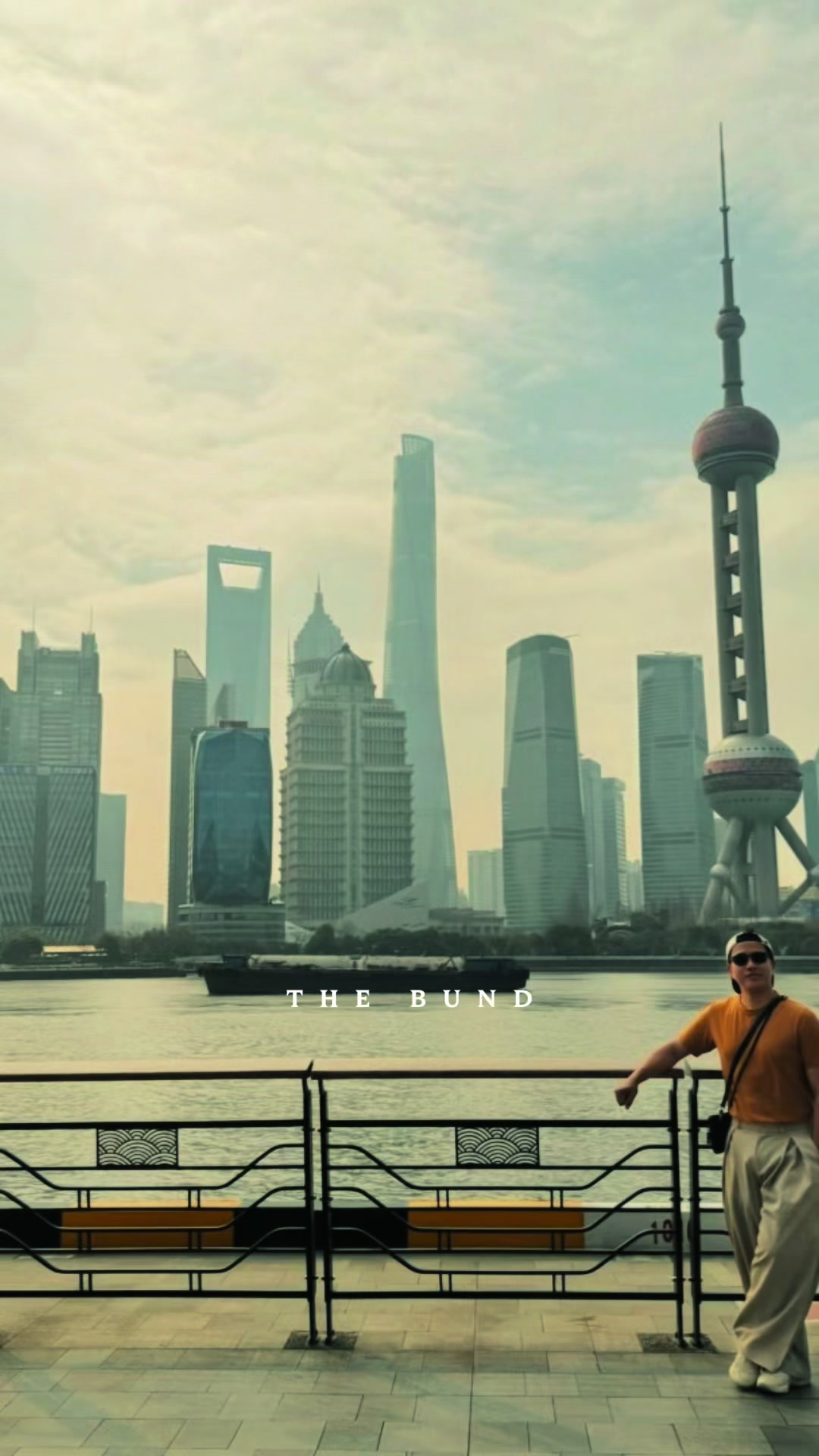 Набережная Вайтань (The Bund), Шанхай