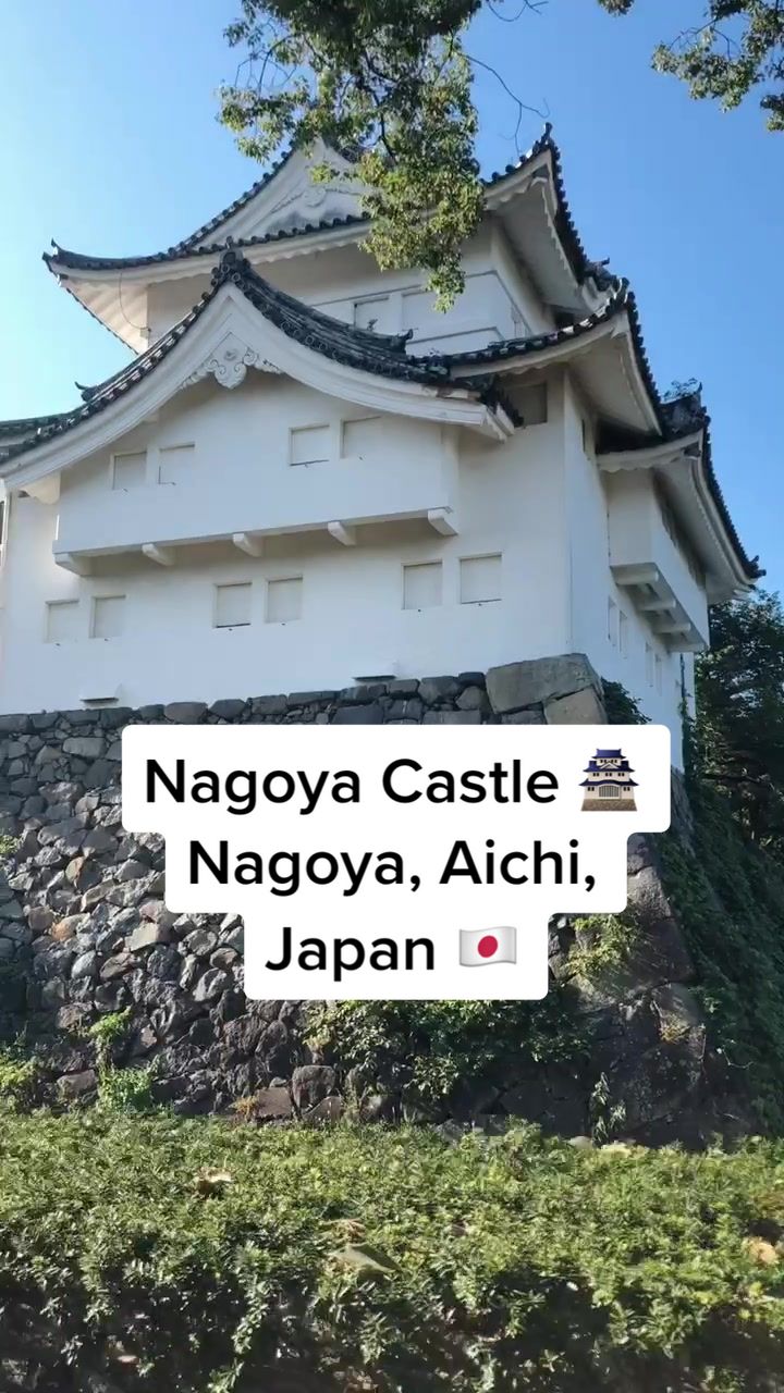 Nagoya Castle