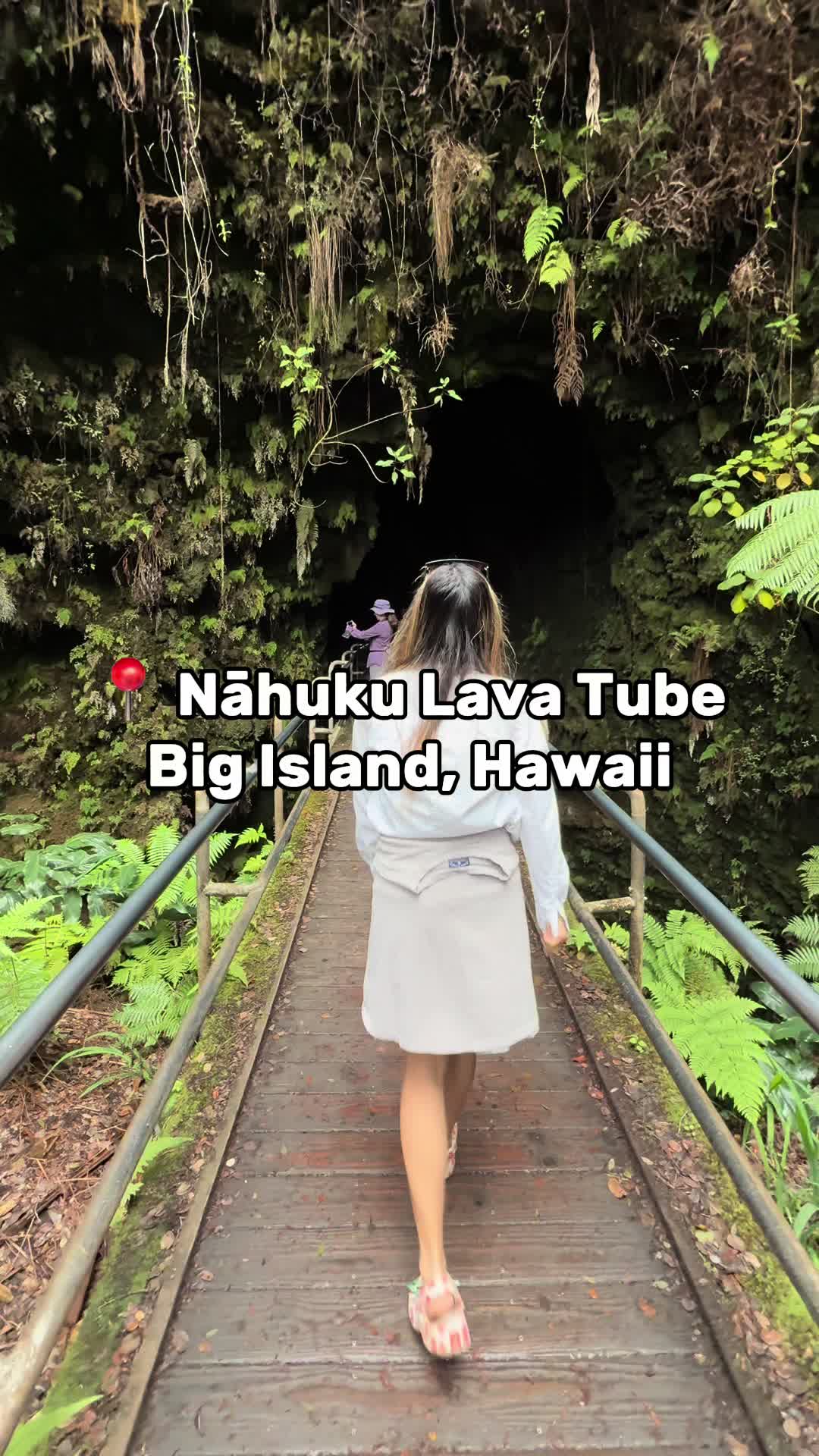 Nahuku - Thurston Lava Tube