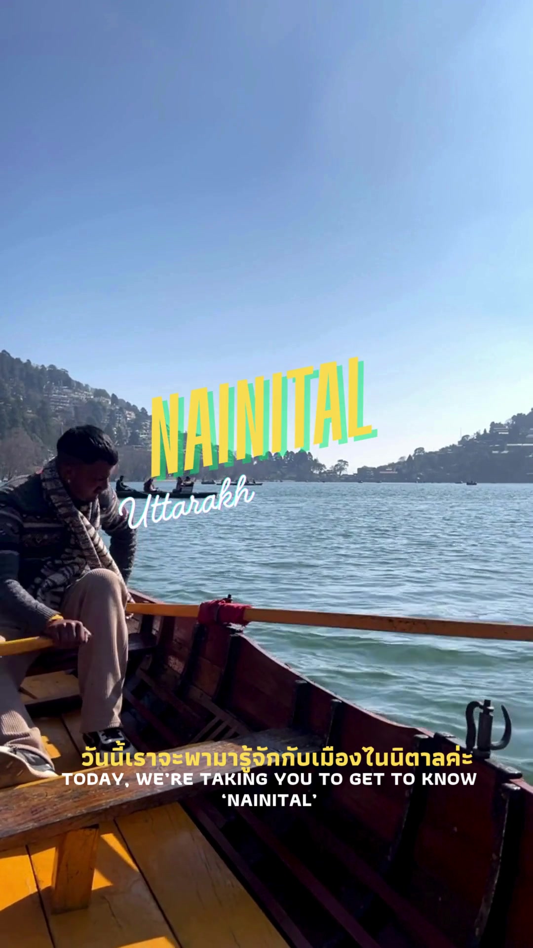 Nainital
