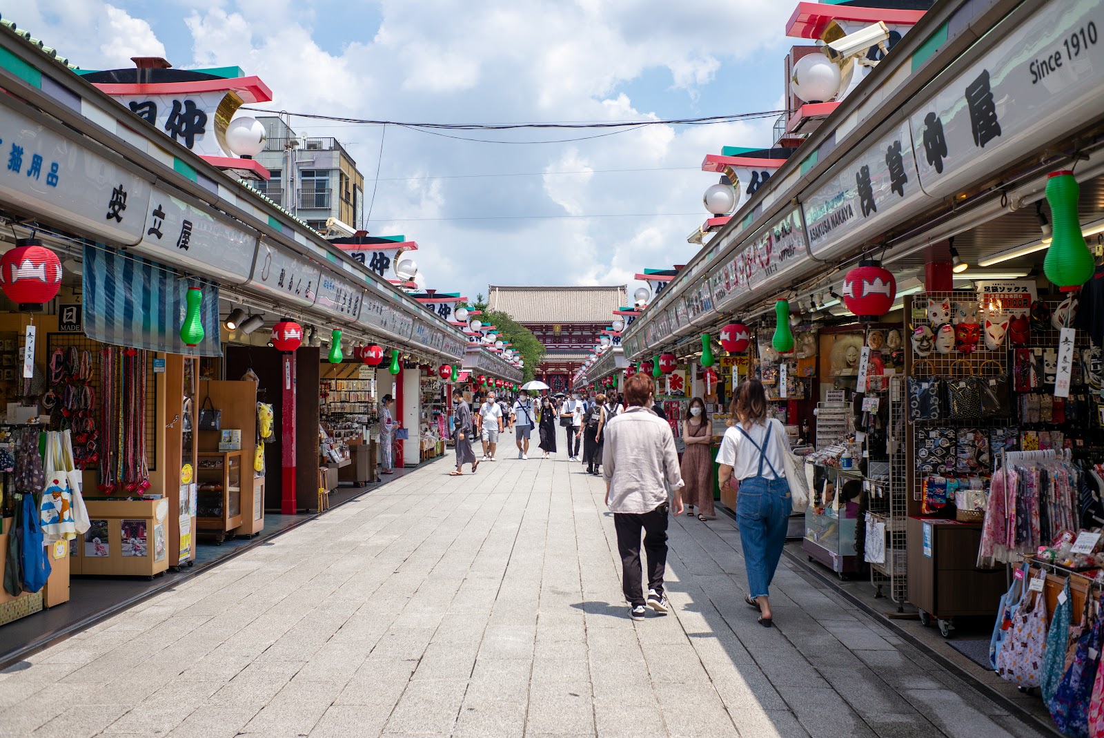 Asakusa