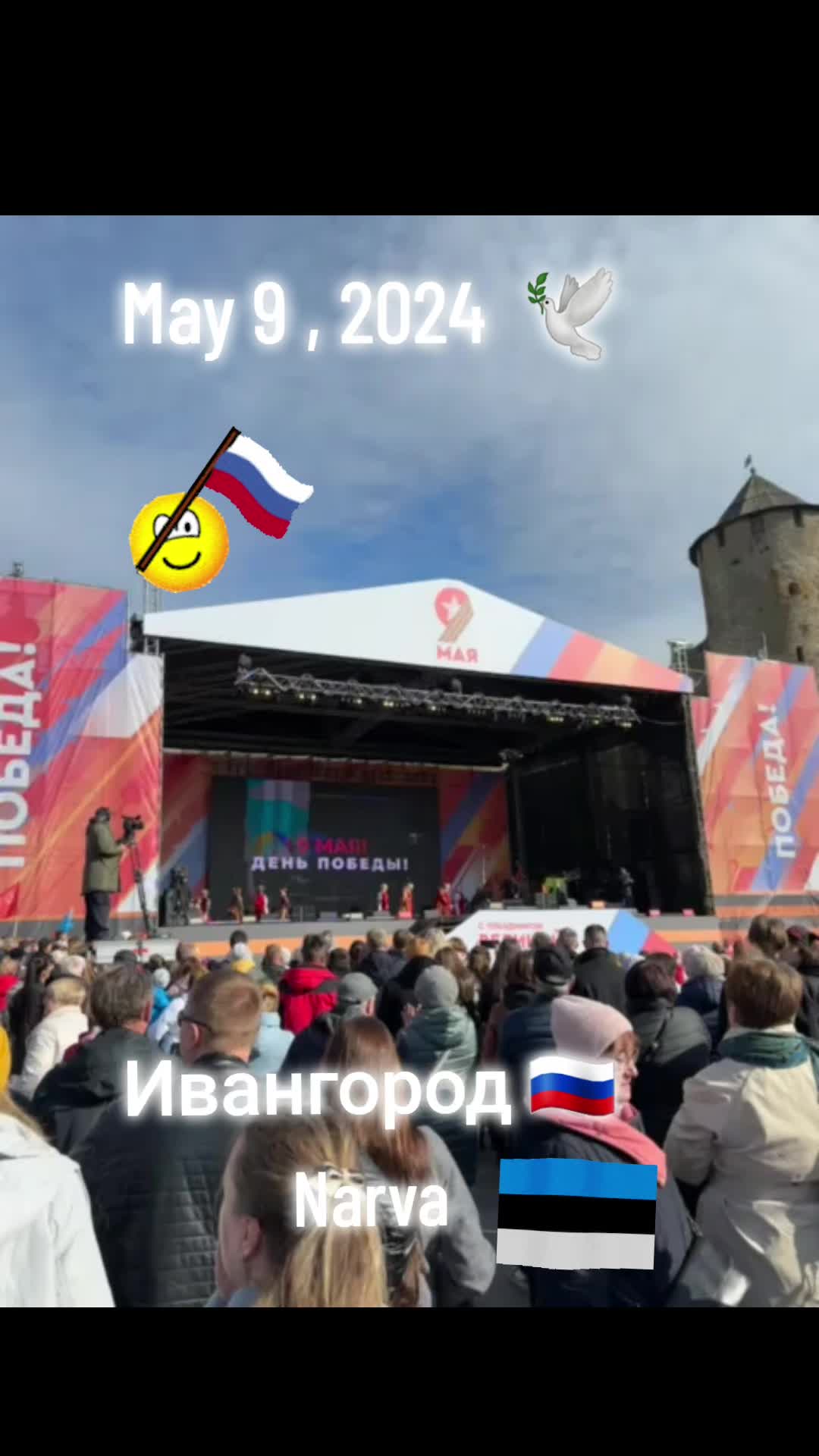 Нарвская художественная галерея