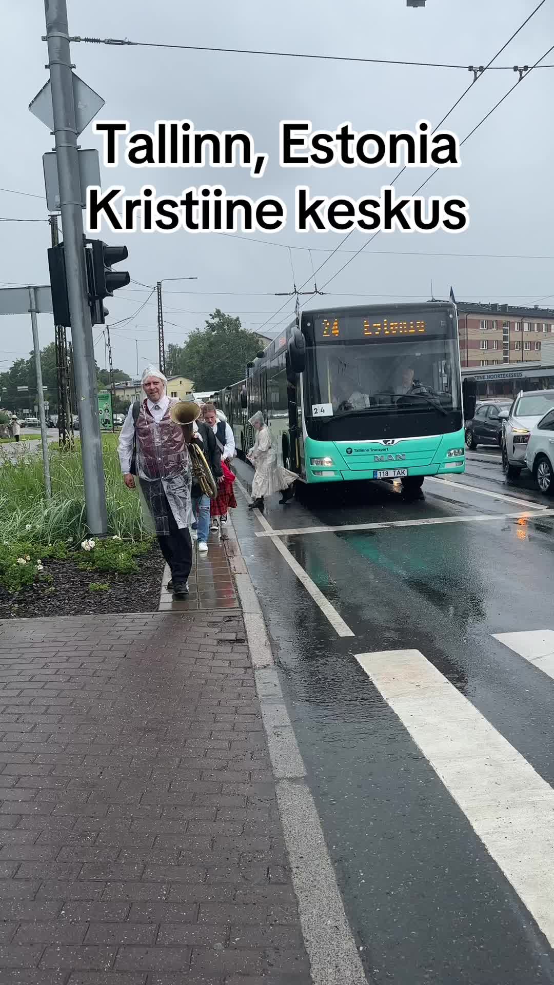 Нарвская художественная галерея