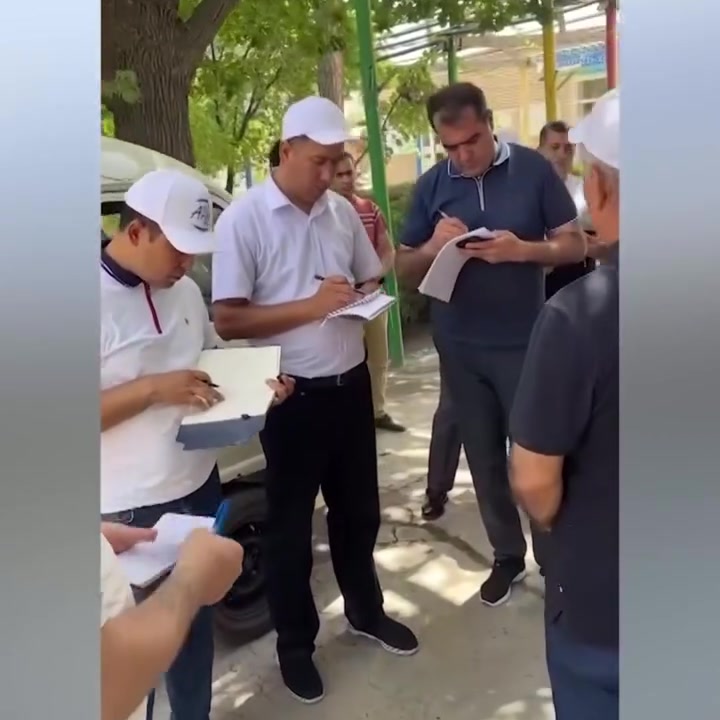 נאבויש