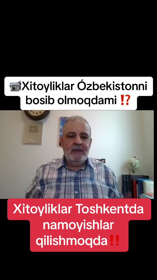 נאבויש