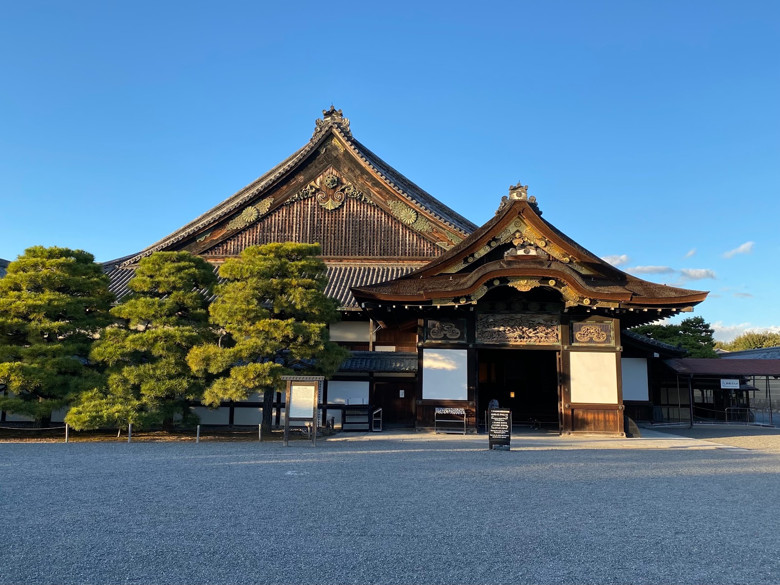 Nijo Castle
