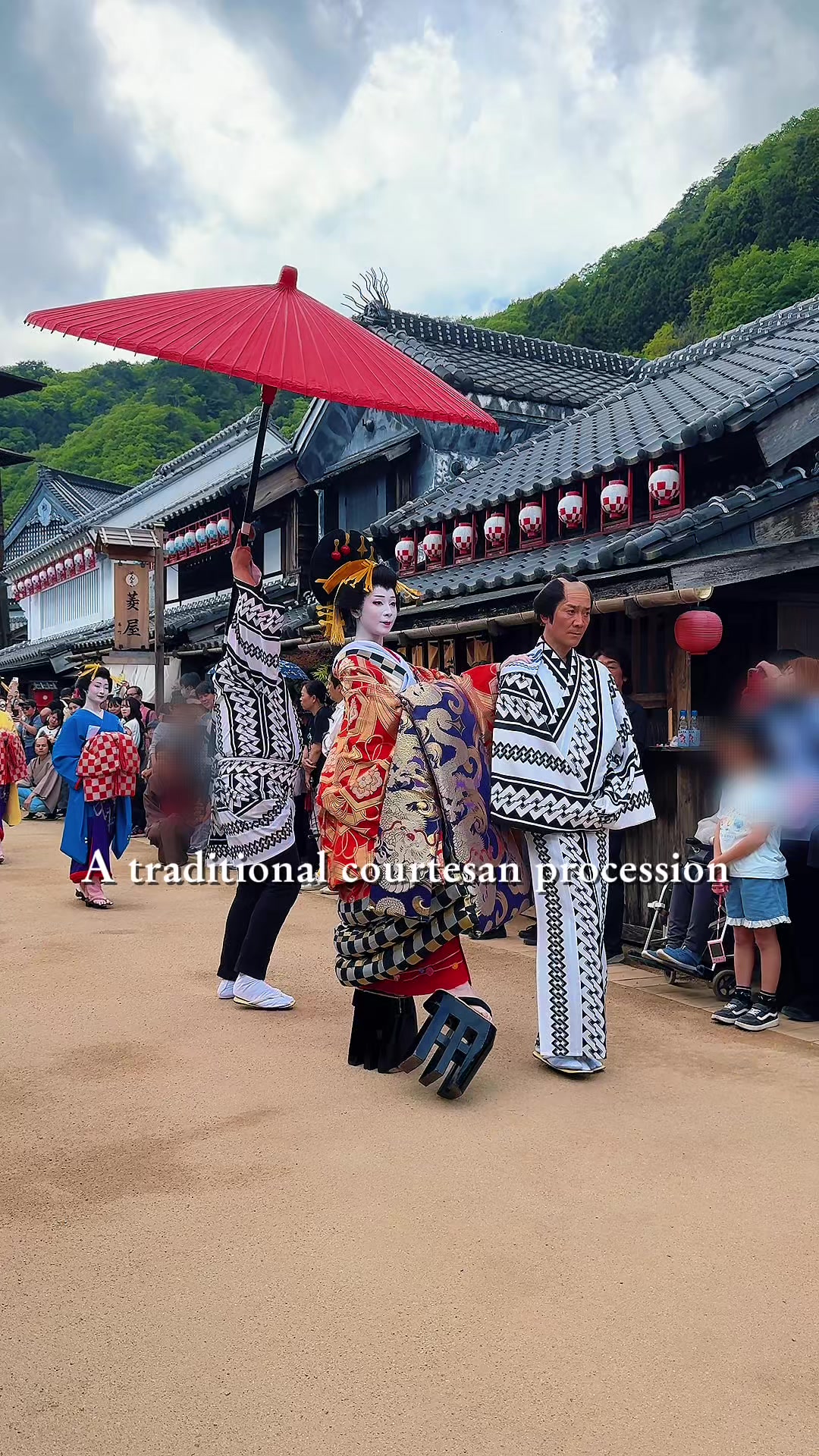 Nikko