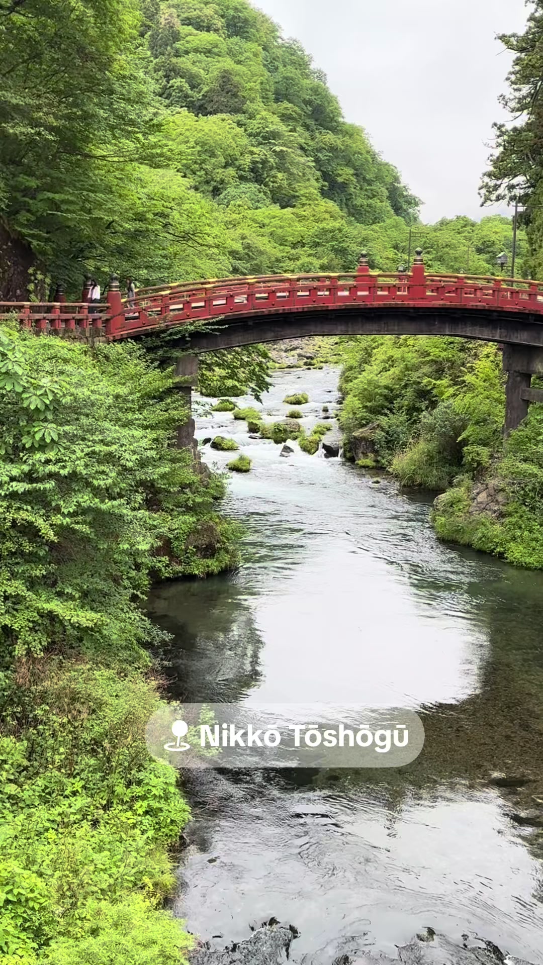 Nikko