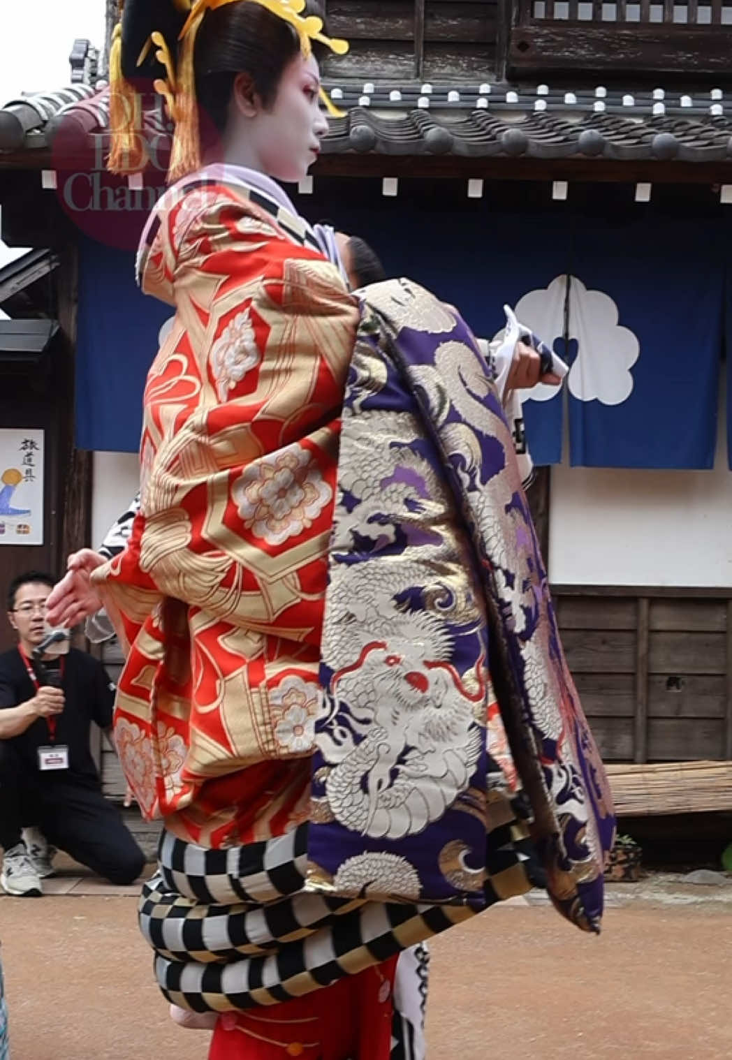 Nikko