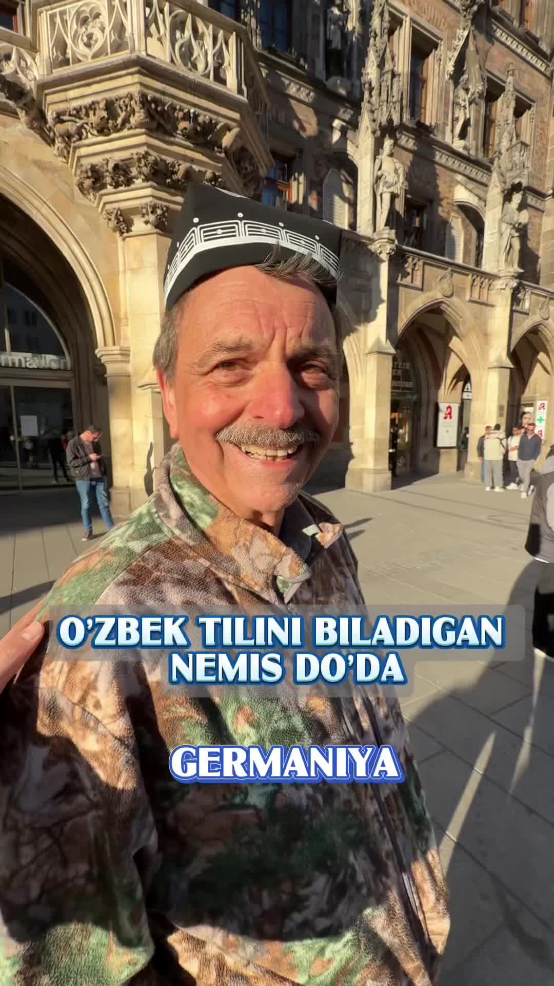 נוראטה