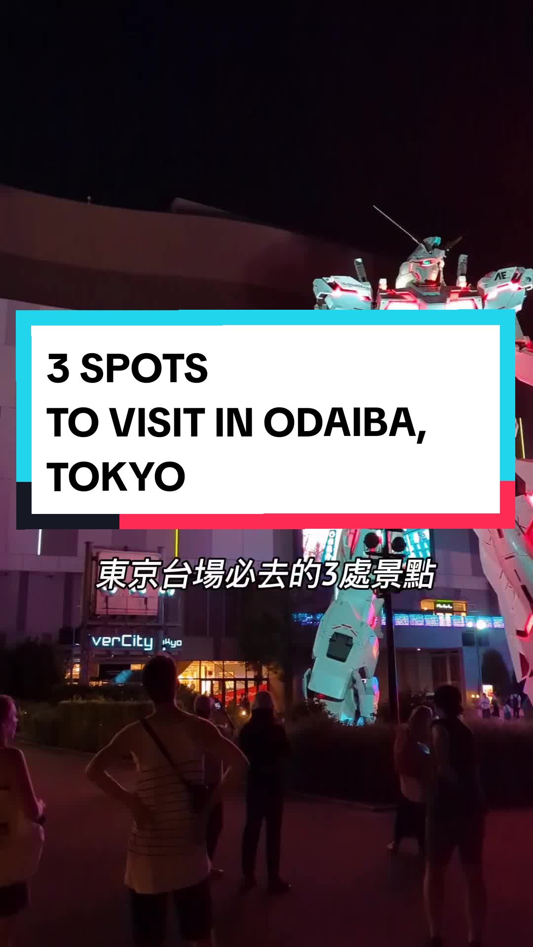Odaiba