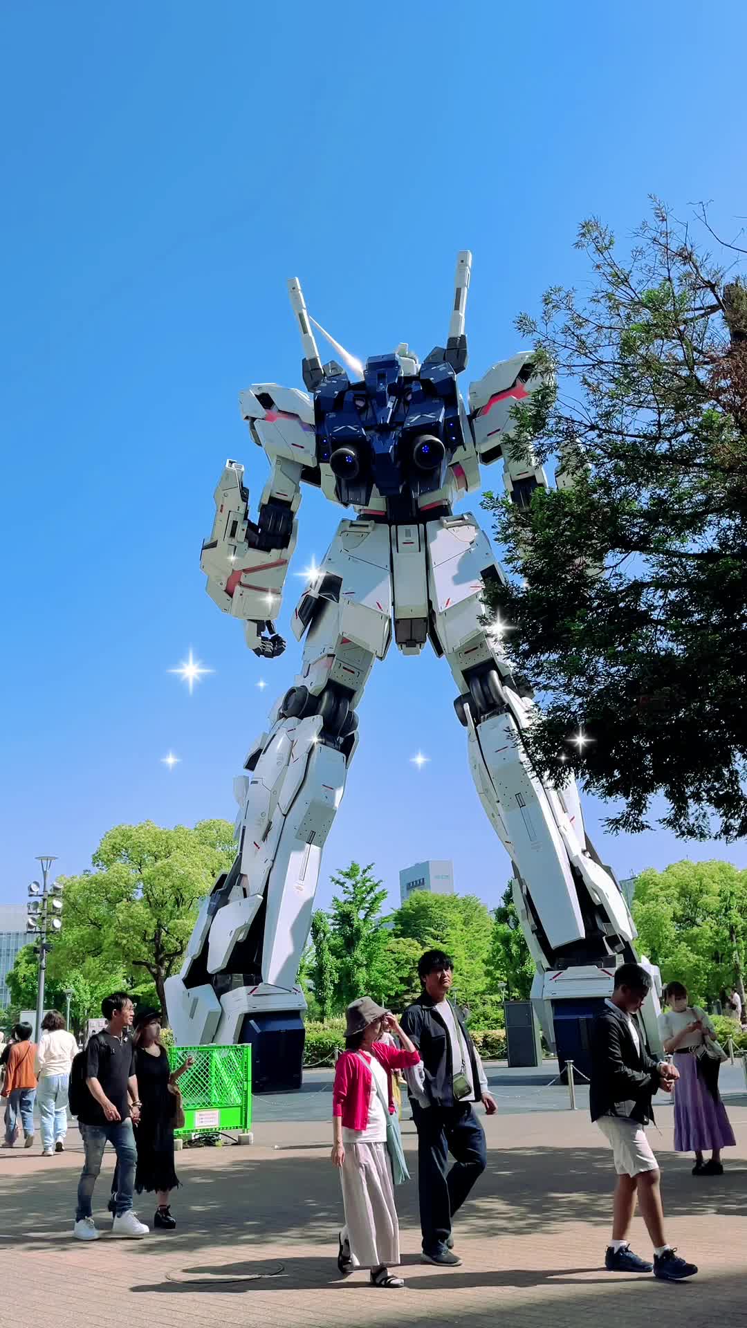 Odaiba