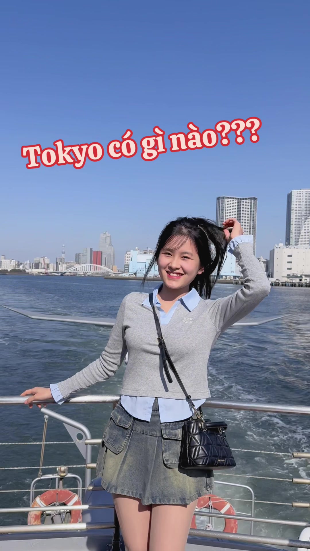 Odaiba