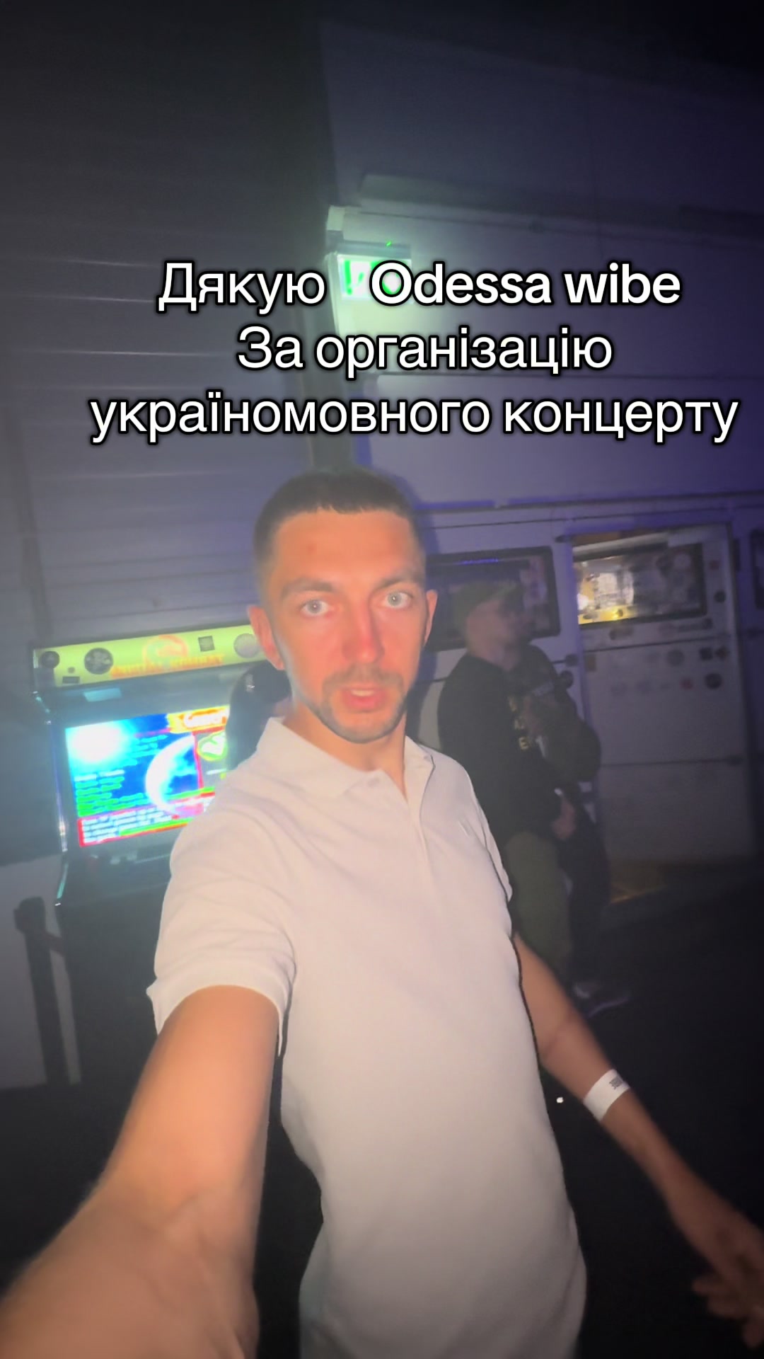 Оденсе
