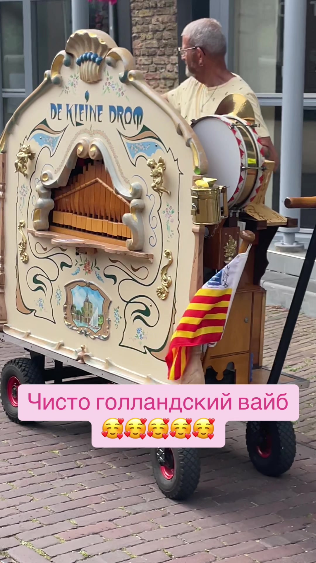Оденсе
