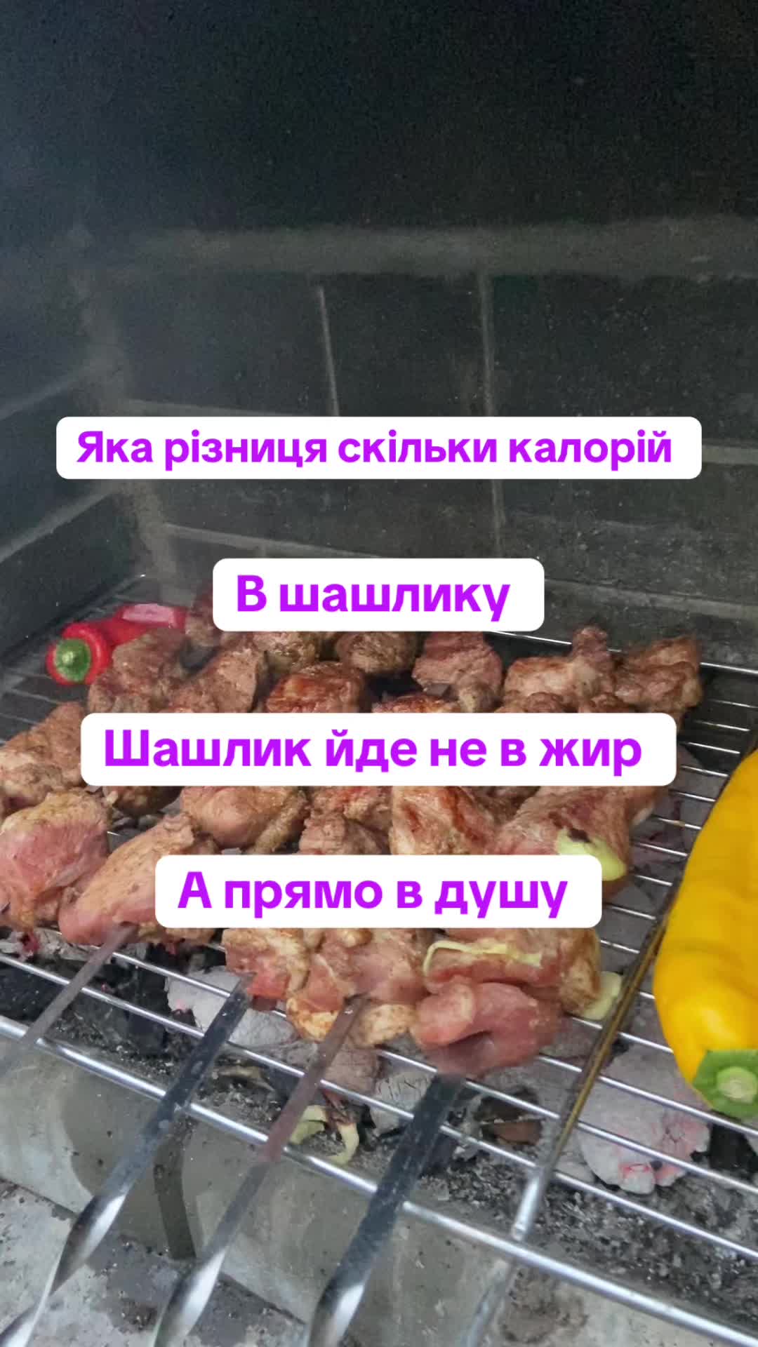 Оденсе