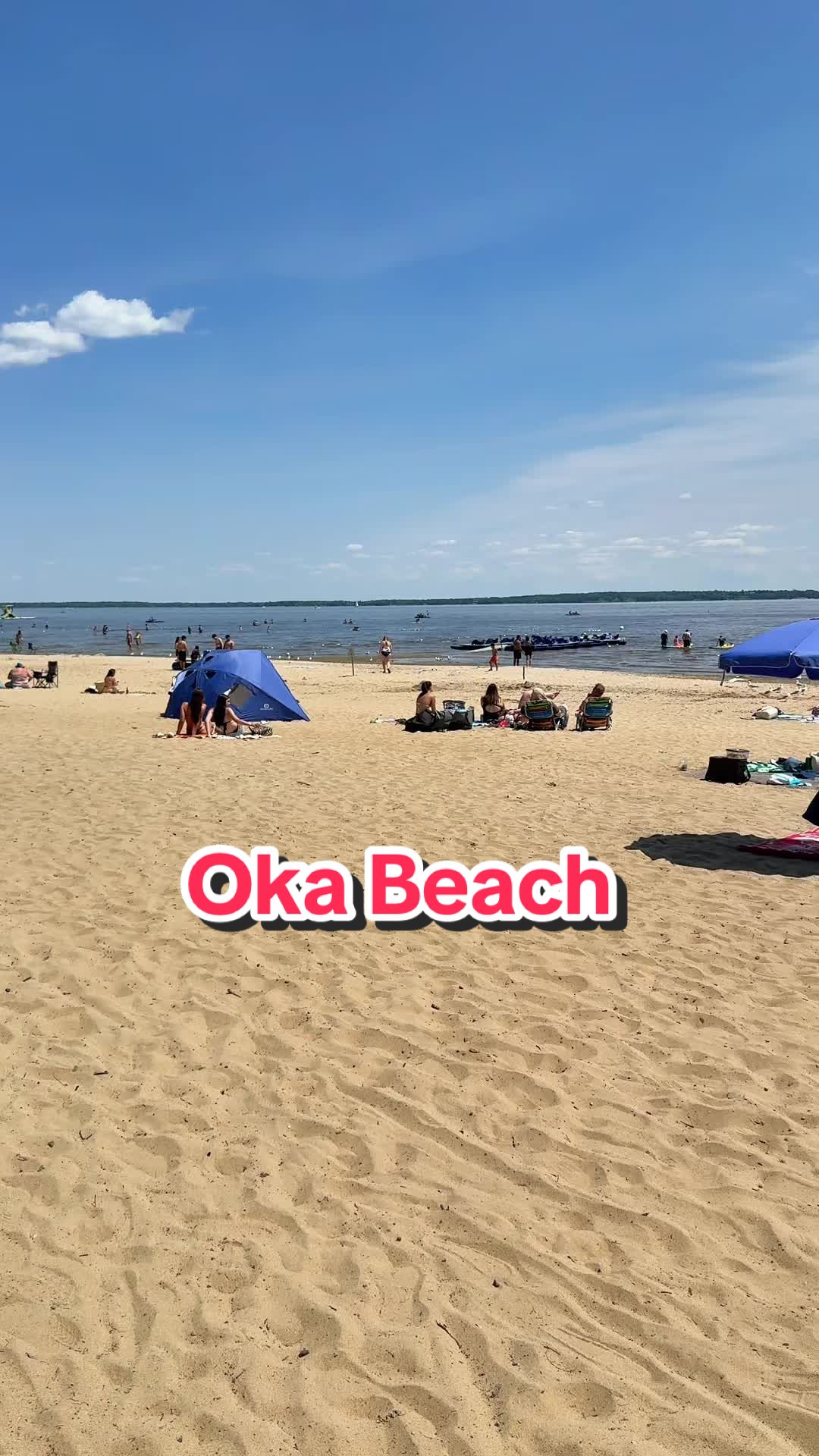 Oka National Park