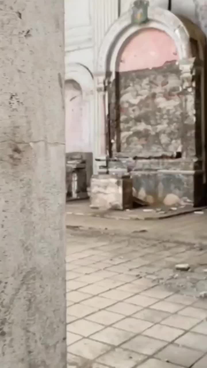 Old Cathedral of Managua