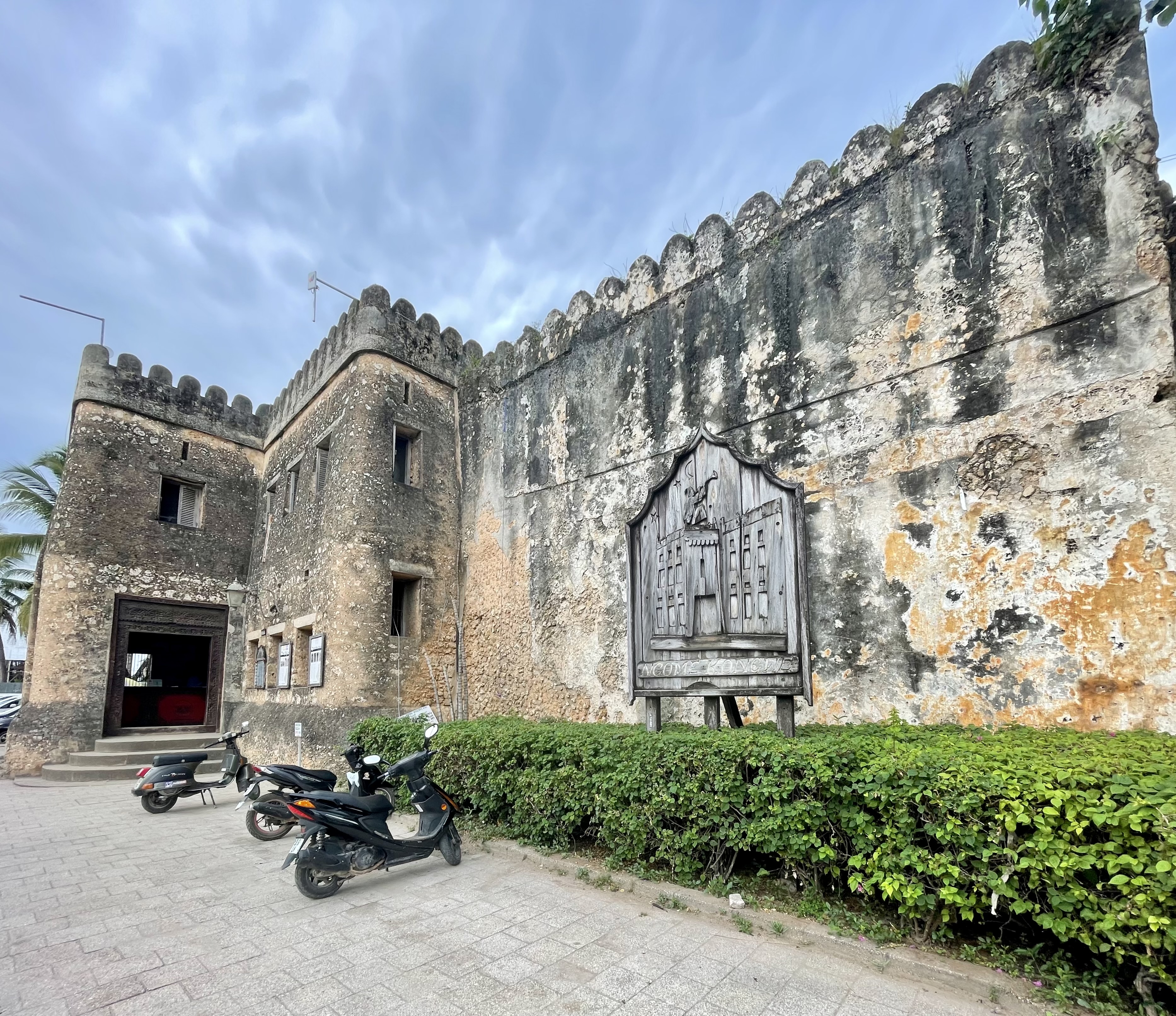 מבצר ישן (Old Fort)