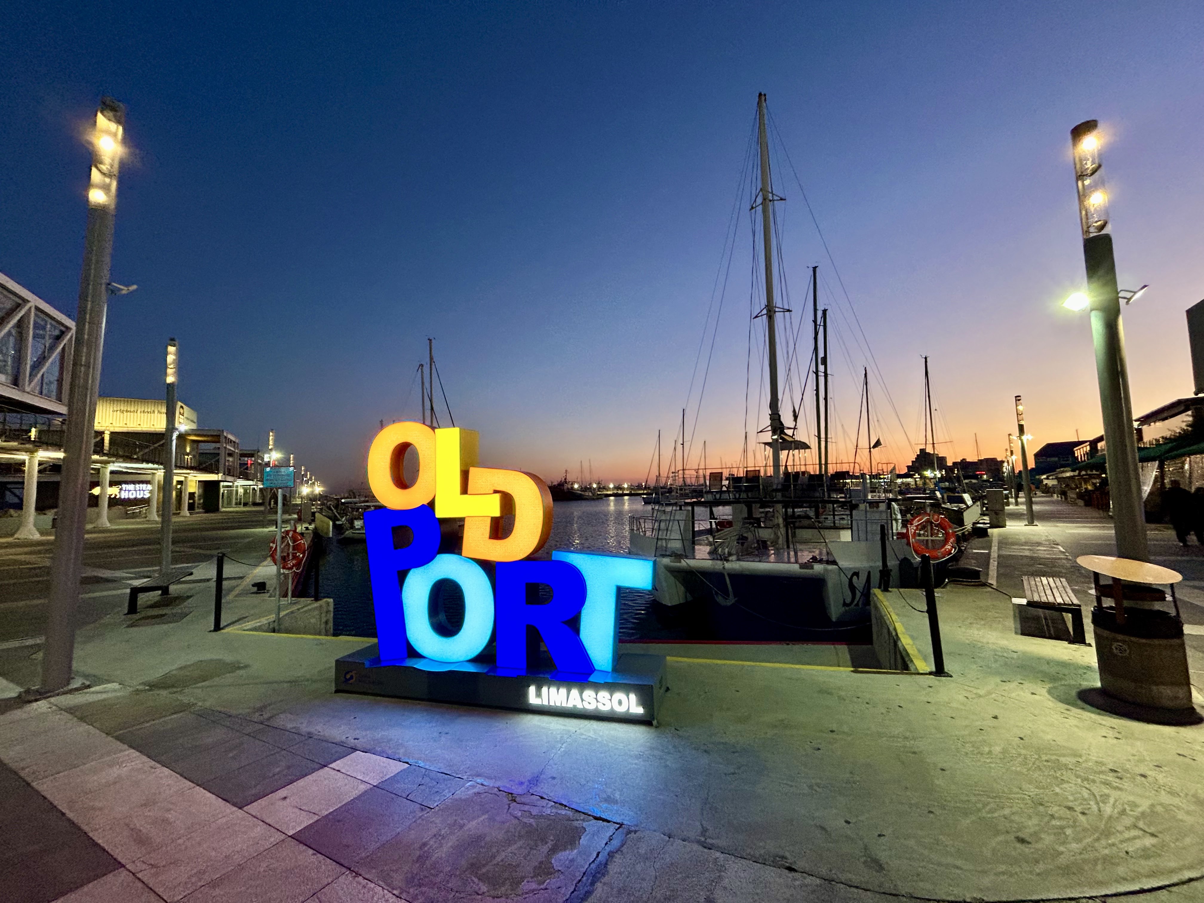 המרכז ההיסטורי של לימסול (Old Town Limassol)