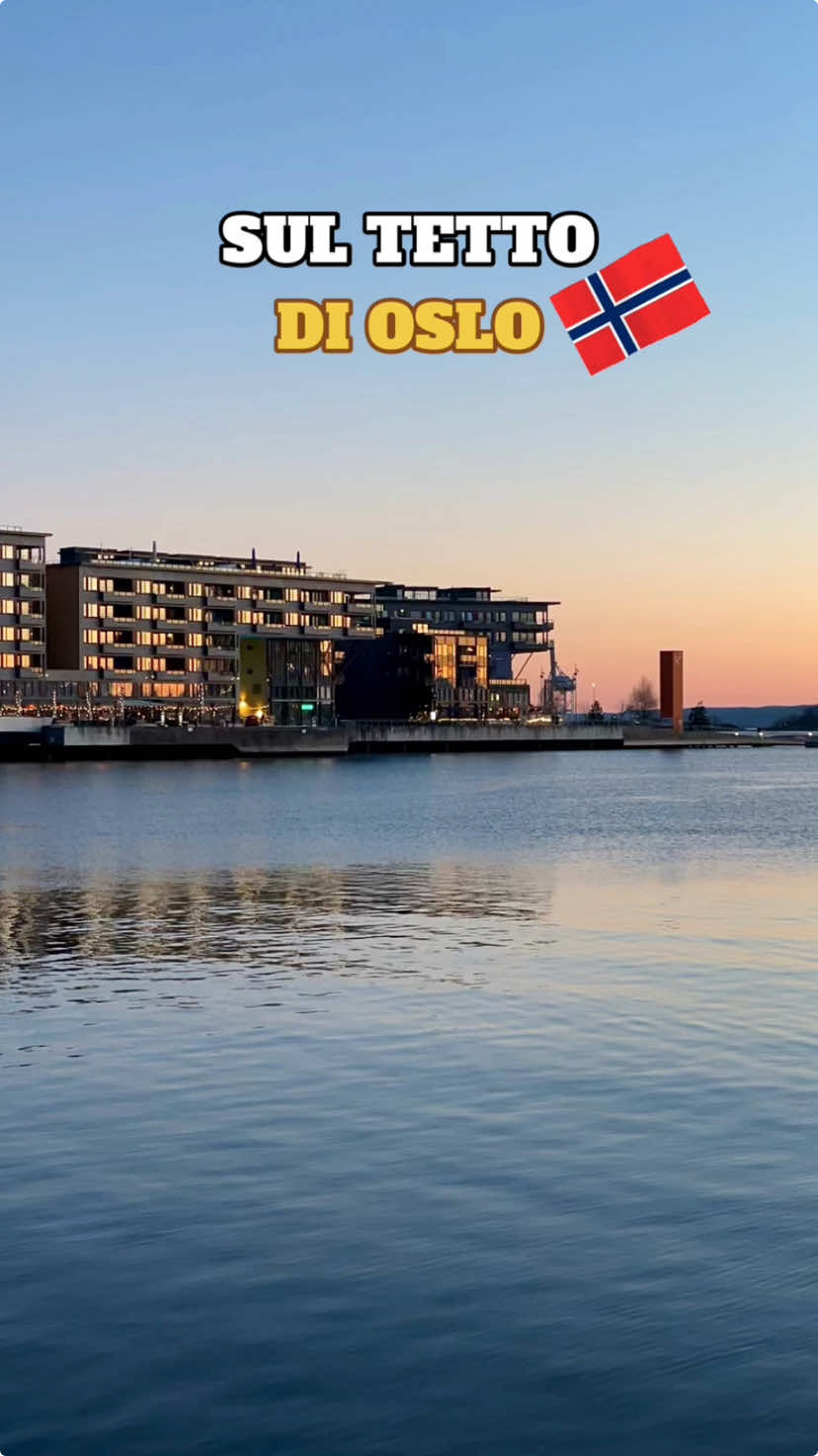 Опера Осло