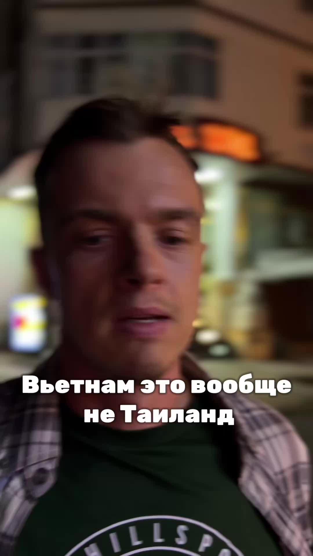 Остров Бай Кан