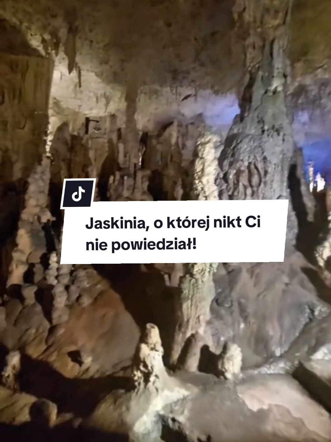 Остров Янина