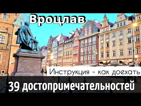 Остров Тумский