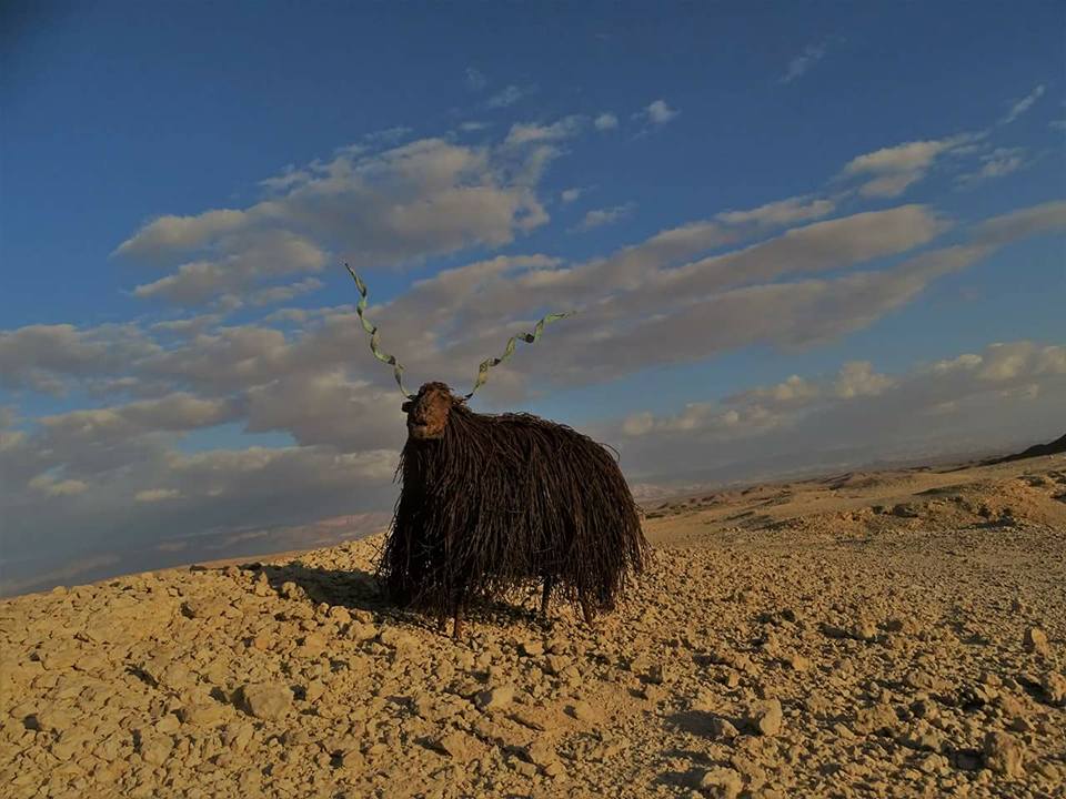 כפר האומנים באן טוואי