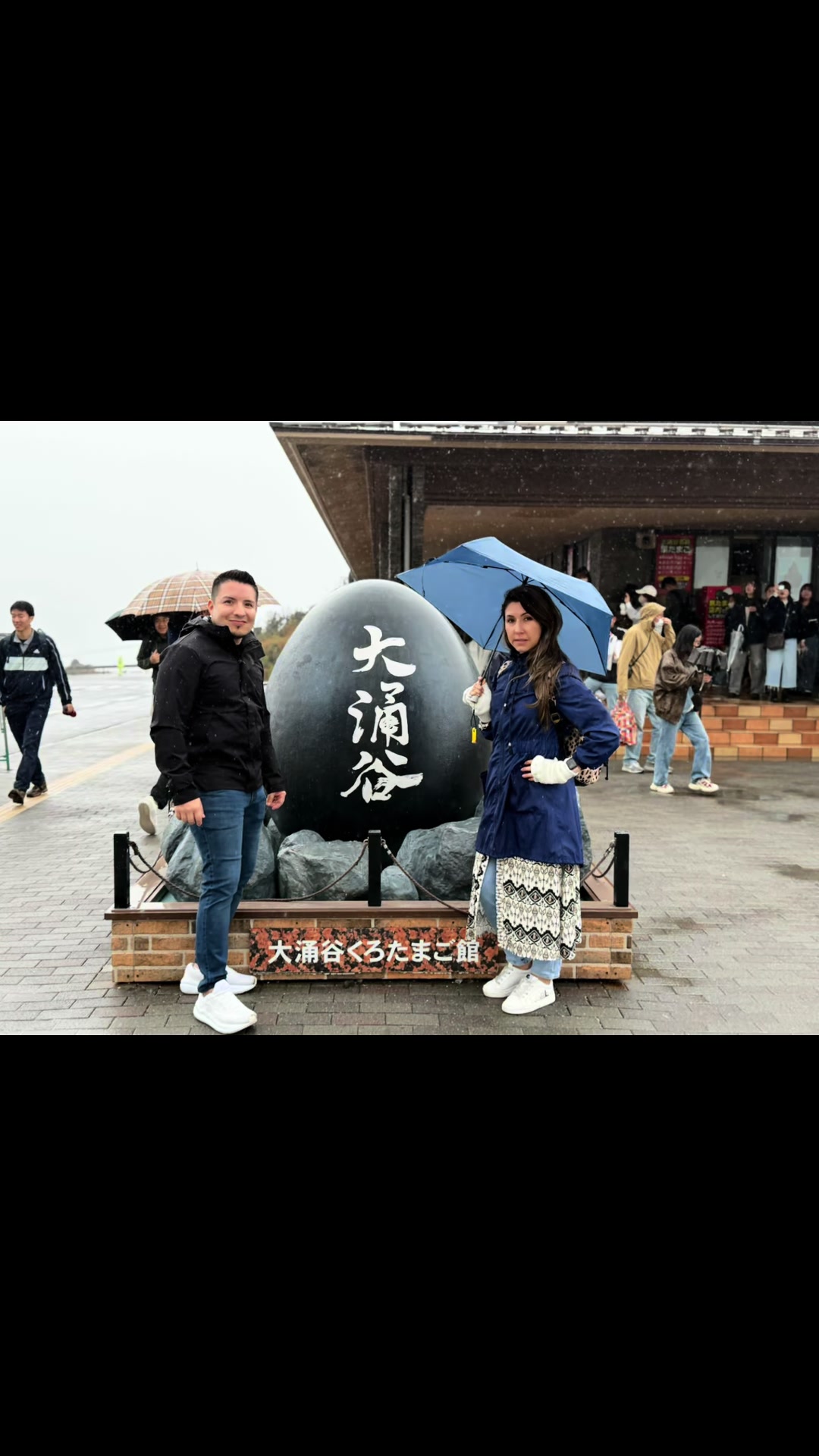 Owakudani (Great Boiling Valley)