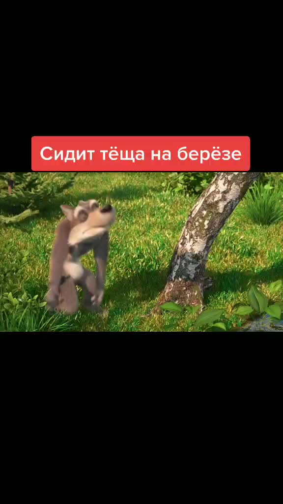Озеро Стилида