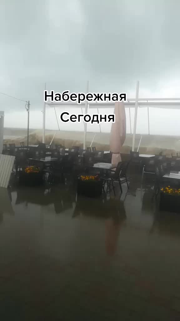 Озеро Стилида