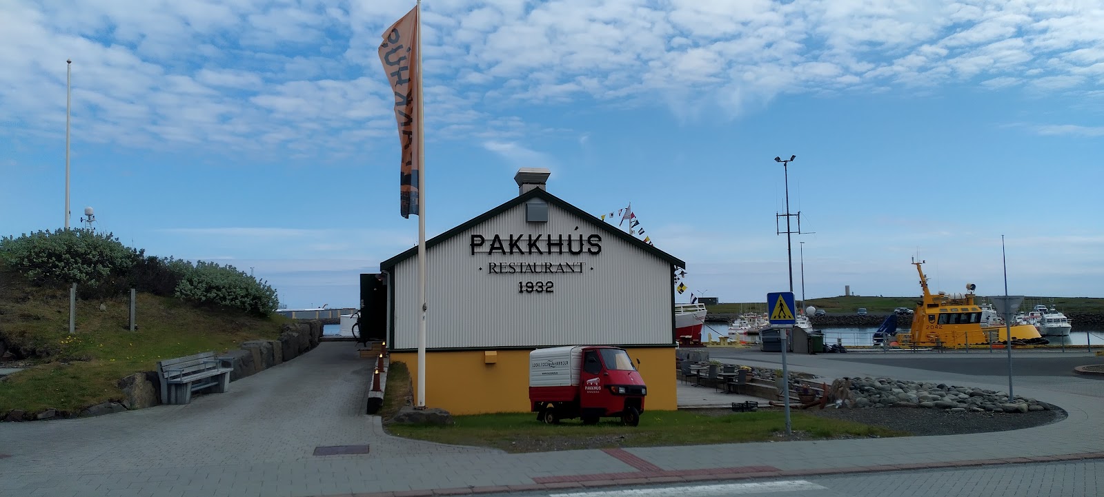 תמונה עבור Pakkhús Restaurant