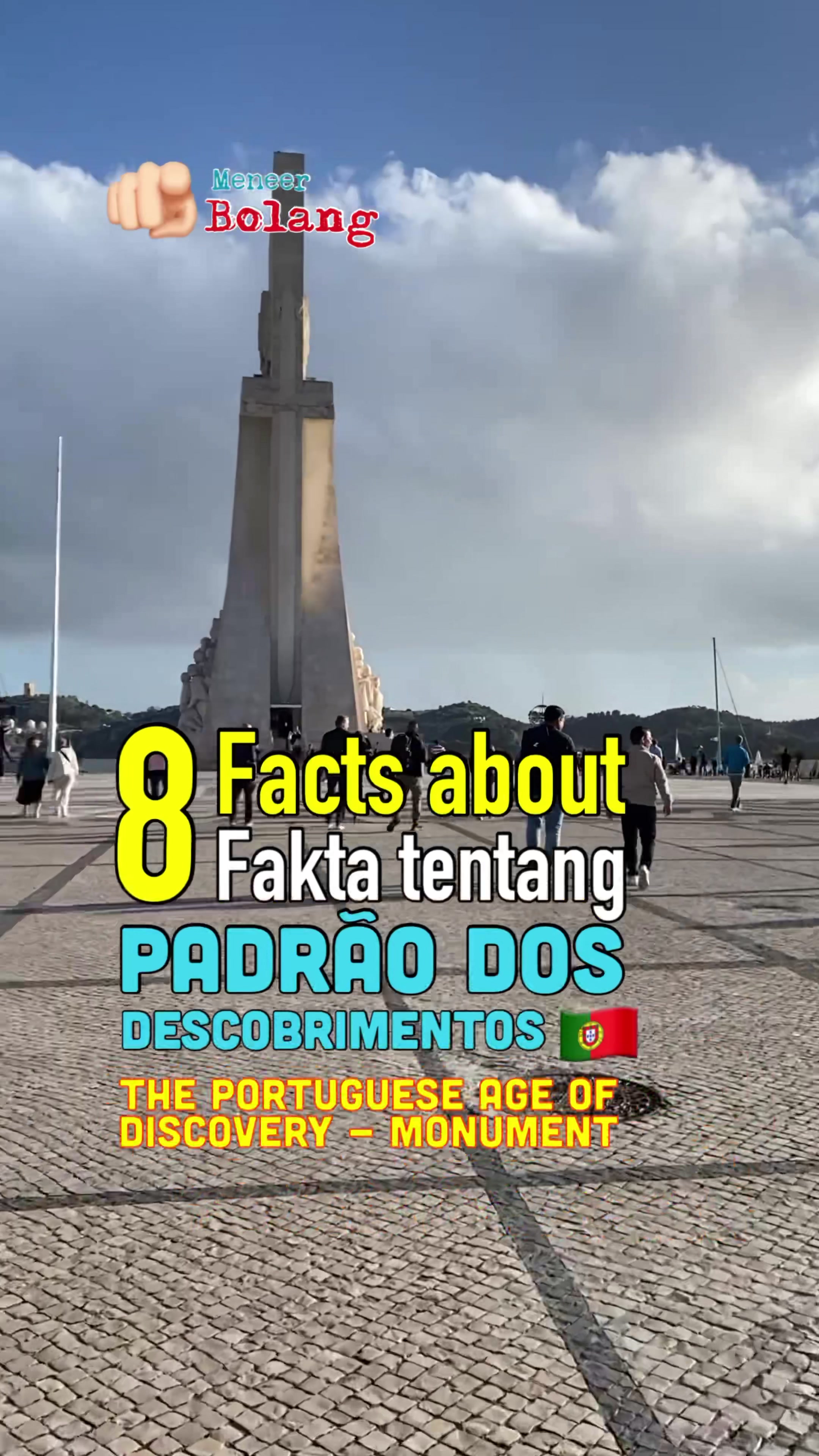 Памятник Первооткрывателям (Padrão dos Descobrimentos)