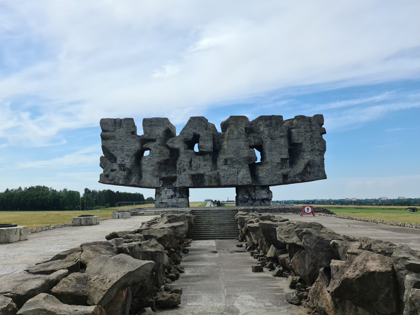 Государственный музей на Майданеке