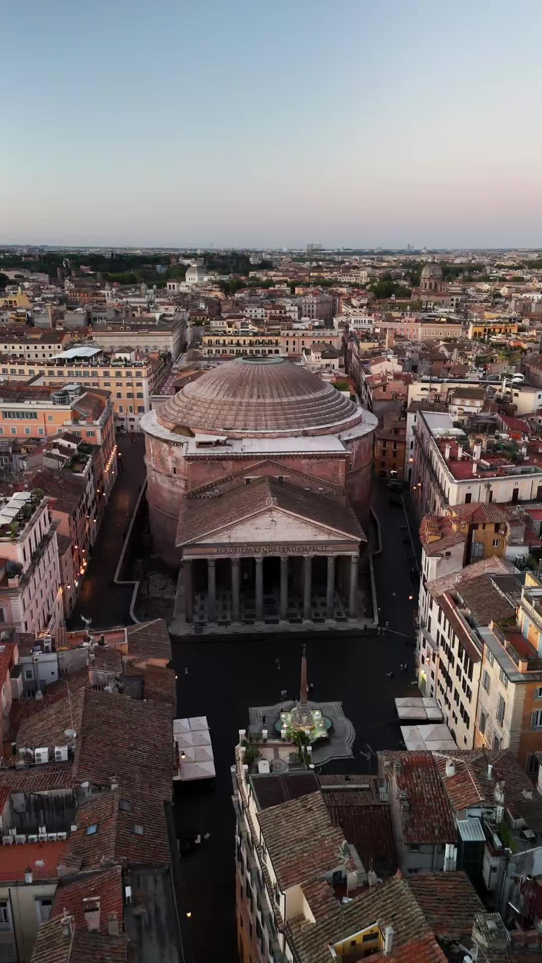 Пантеон (Pantheon)