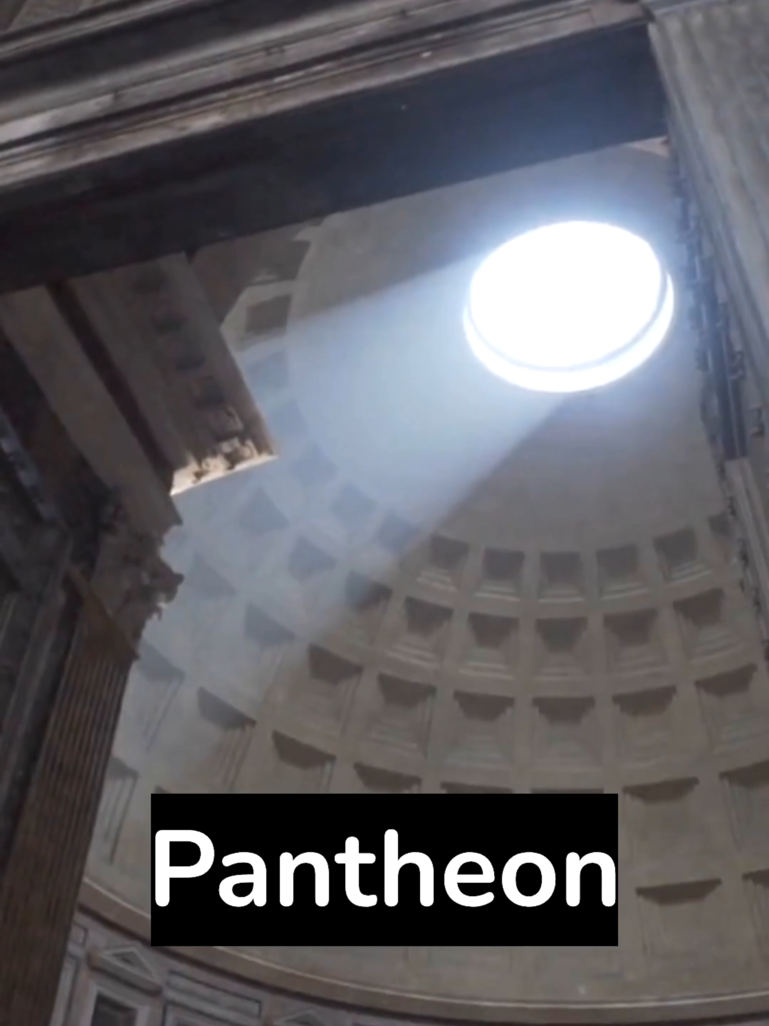 Пантеон (Pantheon)