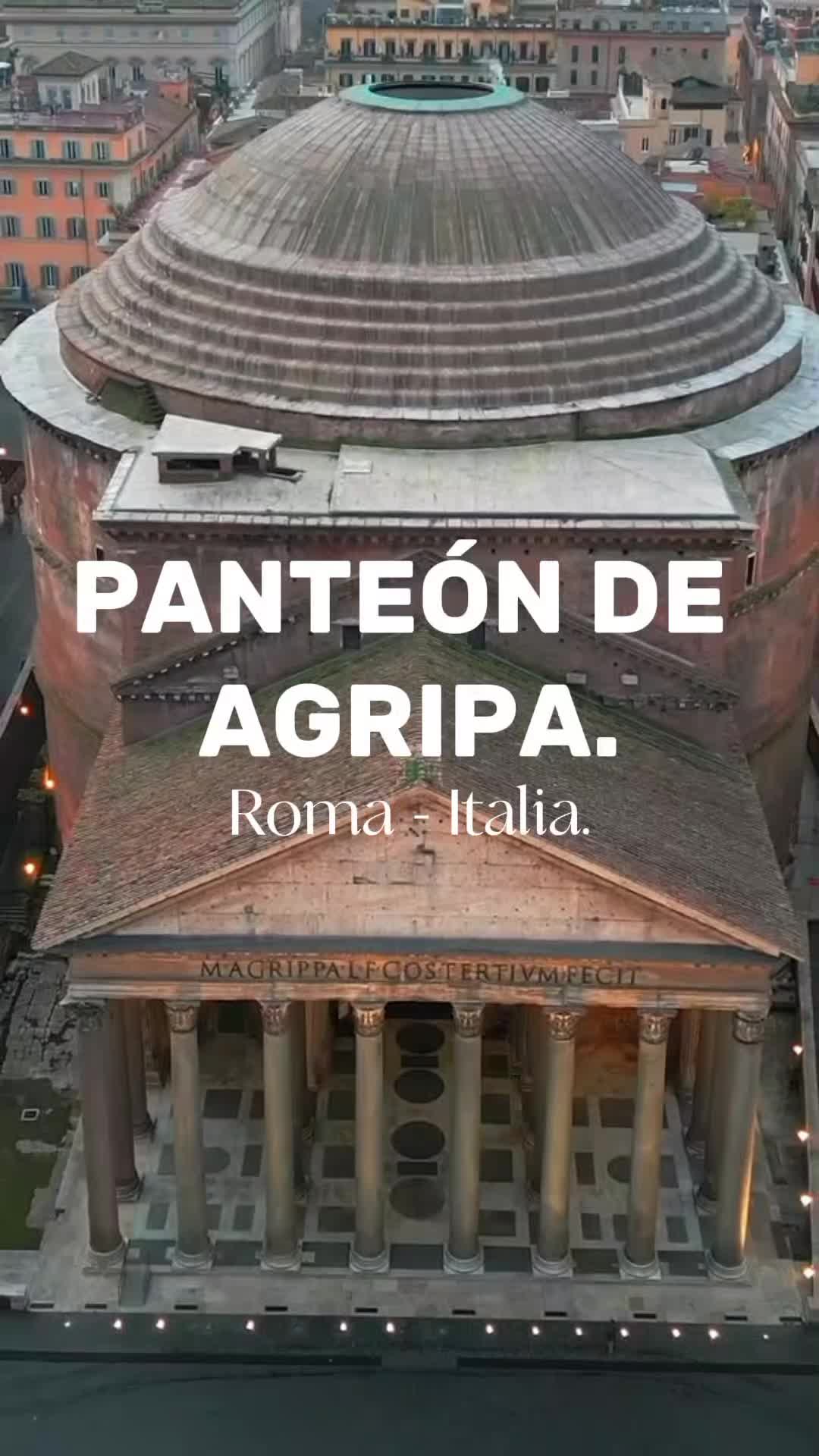 Пантеон
