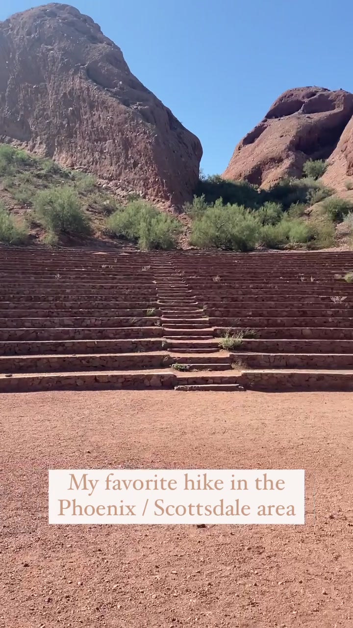 Papago Park