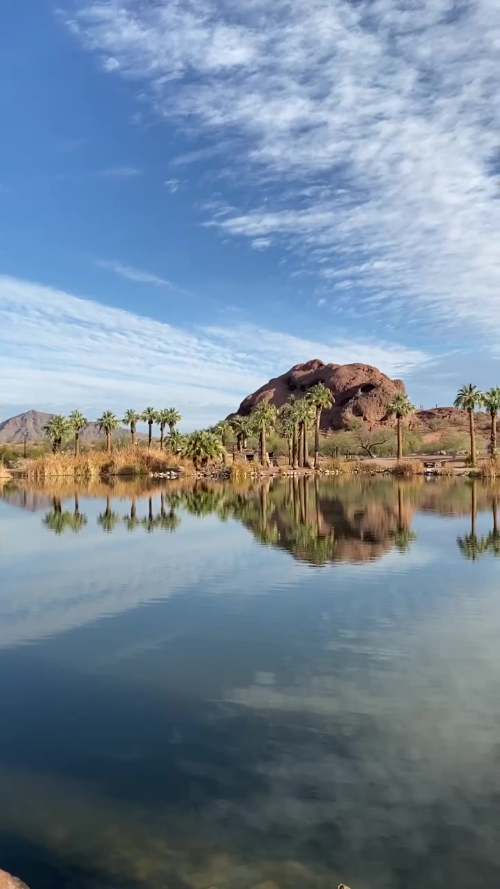 Papago Park