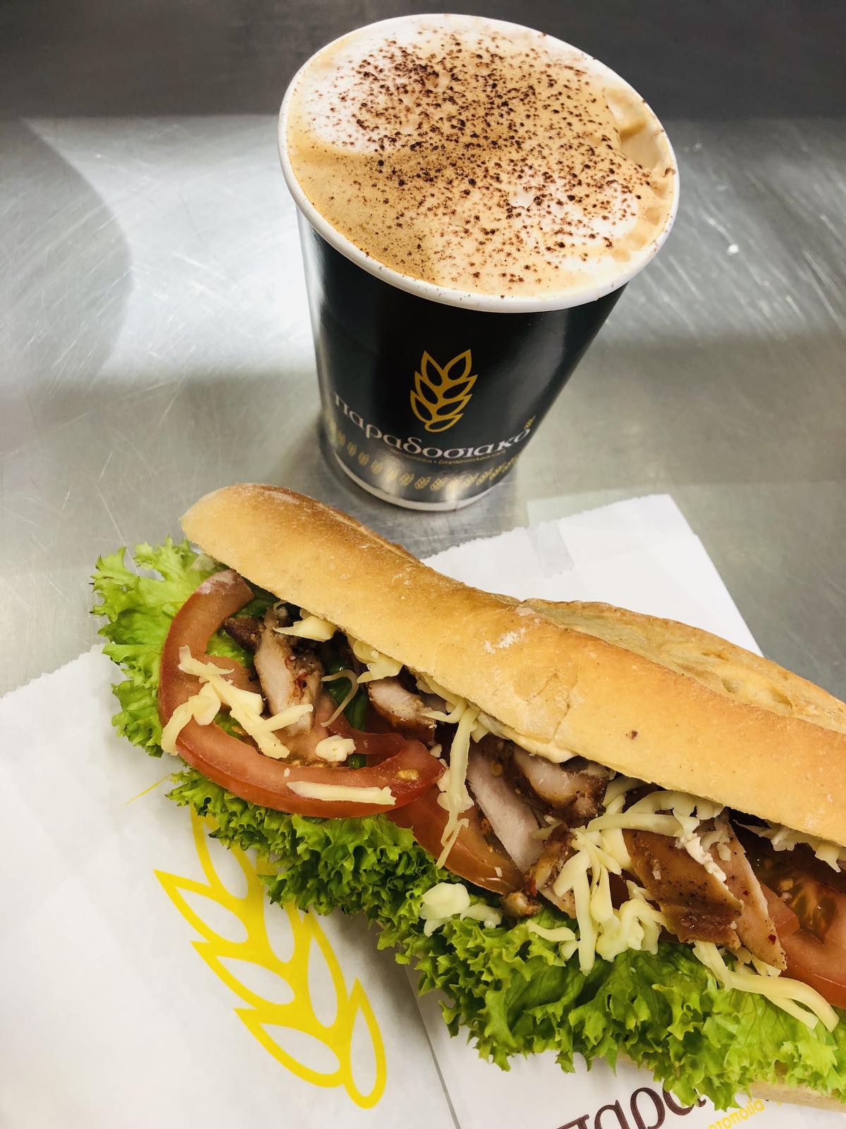 תמונה עבור To Paradosiako